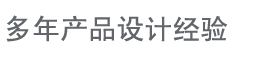 恒佳